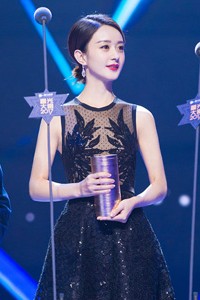 赵丽颖获年度电视剧女演员性感颁奖图片