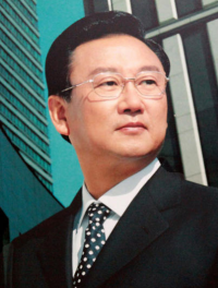 蒋大为