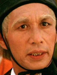 刘洵