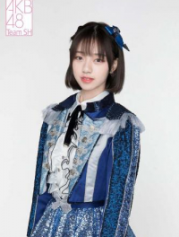 徐依婷