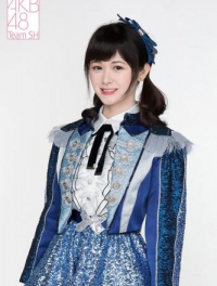 袁瑞希